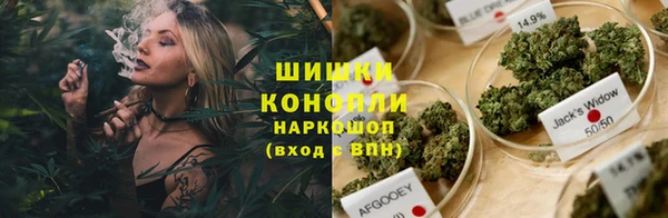 мефедрон VHQ Нея