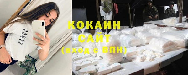 метадон Новокубанск