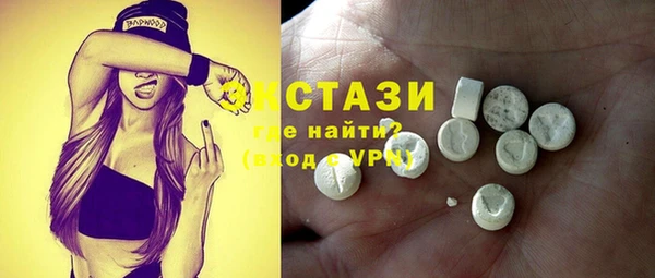 метадон Новокубанск