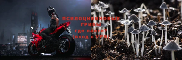 метадон Новокубанск