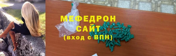 метадон Новокубанск