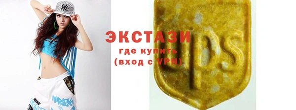метадон Новокубанск