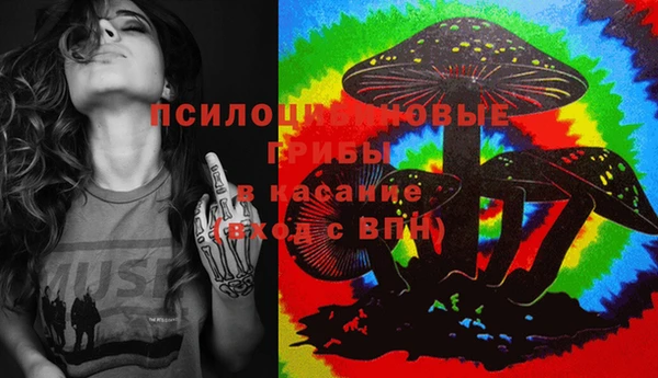 метадон Новокубанск