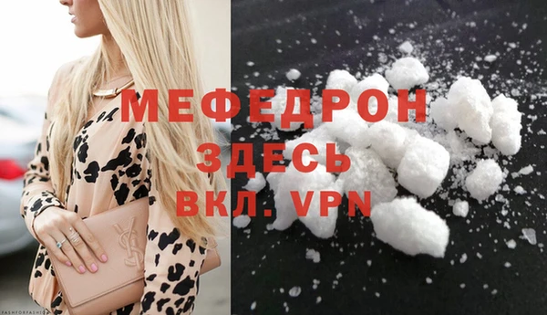 метадон Новокубанск