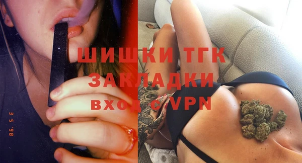 метадон Новокубанск