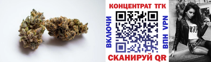 Дистиллят ТГК гашишное масло  Вельск 